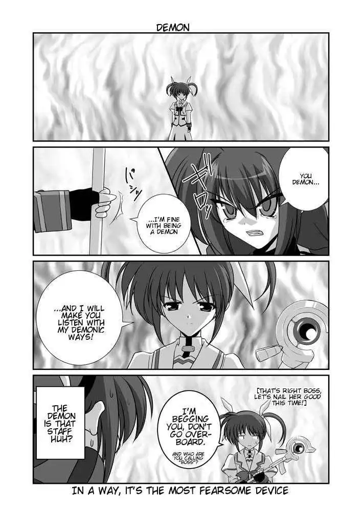 Mahou Shoujo Lyrical Nanoha A's Chapter 7.1 39